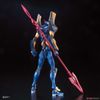 RG EVANGELION Mark 06