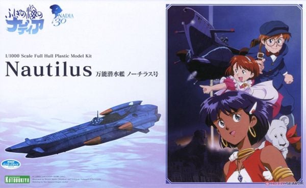 Kotobukiya - Nadia: The Secret of Blue Water - 1/1000 Universal Submarine Nautilus Reissue