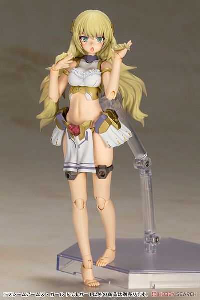 Kotobukiya - Frame Arms Girl - Durga 1