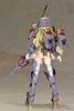 Kotobukiya - Frame Arms Girl - Durga 1