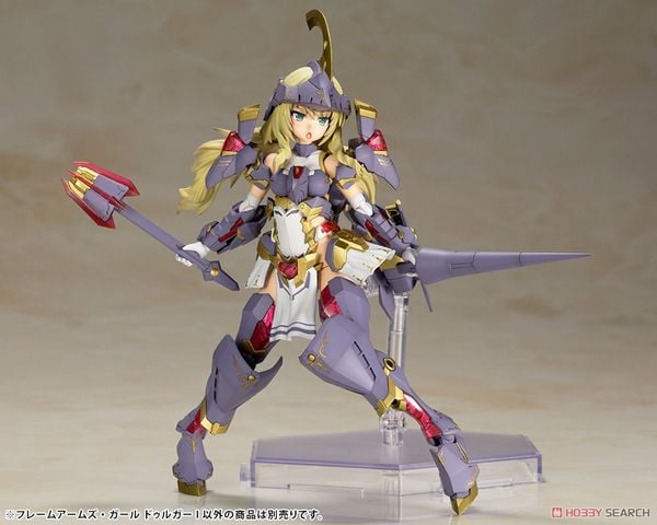 Kotobukiya - Frame Arms Girl - Durga 1