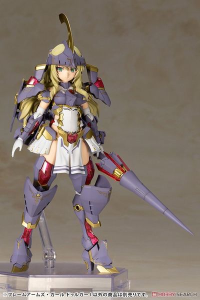Kotobukiya - Frame Arms Girl - Durga 1
