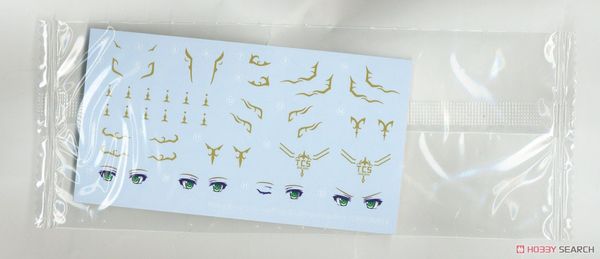 Kotobukiya - Frame Arms Girl - Durga 1