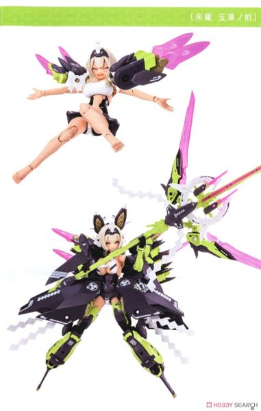 KOTOBUKIYA - Megami Device - ASRA TAMAMONOMAE