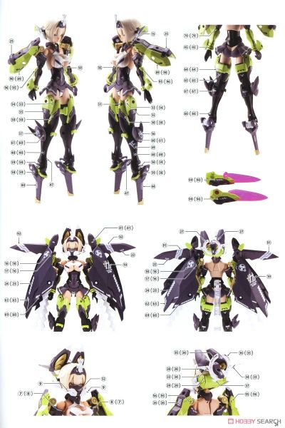 KOTOBUKIYA - Megami Device - ASRA TAMAMONOMAE