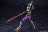 Kotobukiya - Evangelion - 1/400 Evangelion Test Type-01 with Spear of Cassius