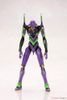 Kotobukiya - Evangelion - 1/400 Evangelion Test Type-01 with Spear of Cassius