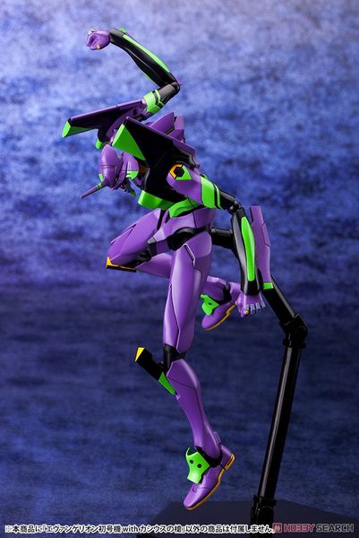 Kotobukiya - Evangelion - 1/400 Evangelion Test Type-01 with Spear of Cassius