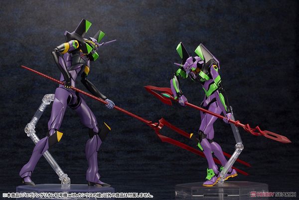 Kotobukiya - Evangelion - 1/400 Evangelion Test Type-01 with Spear of Cassius