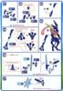 Pokemon Plastic Model COLLECTION 47 SELECT SERIES Greninja