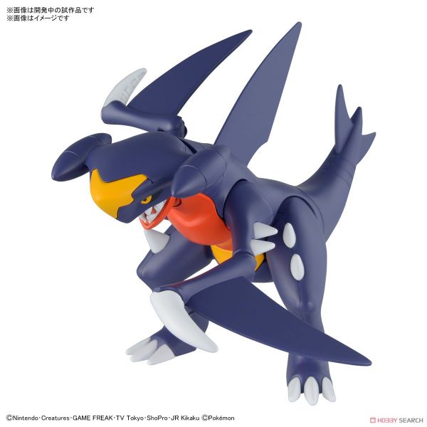 Pokemon Plastic Model COLLECTION 48 SELECT SERIES Garchomp