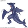 Pokemon Plastic Model COLLECTION 48 SELECT SERIES Garchomp