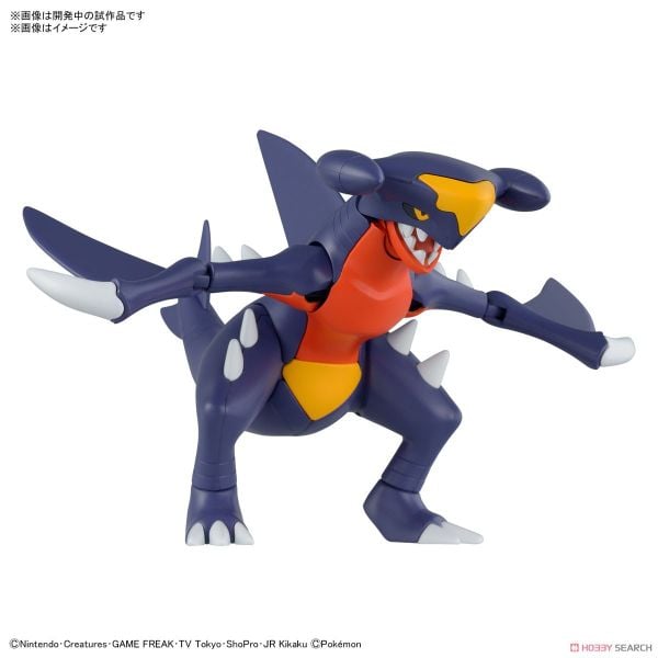 Pokemon Plastic Model COLLECTION 48 SELECT SERIES Garchomp