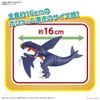 Pokemon Plastic Model COLLECTION 48 SELECT SERIES Garchomp