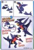 Pokemon Plastic Model COLLECTION 48 SELECT SERIES Garchomp