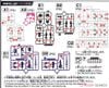 30MM 1/144 EXM-E7f Spinatia - Fencer Type