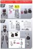30MM 1/144 EXM-E7f Spinatia - Fencer Type