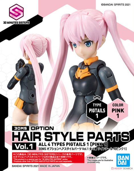 30MS Phụ kiện Option Hair Style Parts Vol.1 - Pig Tail 1 - Pink 1