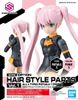 30MS Phụ kiện Option Hair Style Parts Vol.1 - Pig Tail 1 - Pink 1