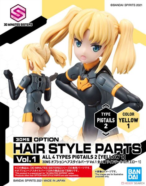 30MS Phụ kiện Option Hair Style Parts Vol.1 - Pig Tail 2 - Yellow 1