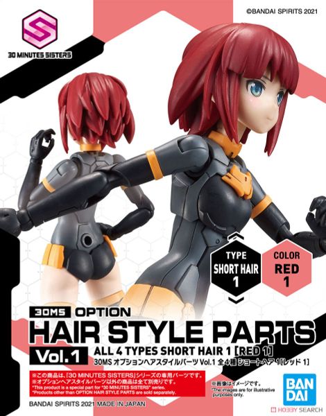 30MS Phụ kiện Option Hair Style Parts Vol.1 - Short Hair 1 - Red 1