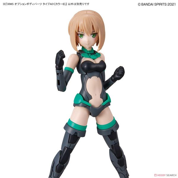 30MS Phụ kiện Option Body Parts Type A01 - Color B