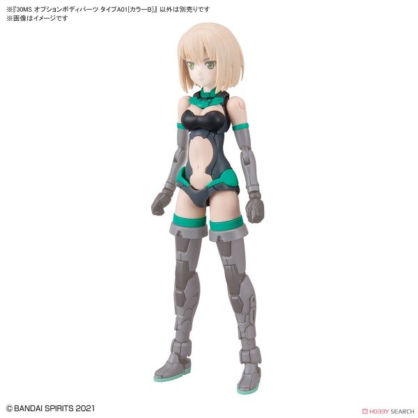 30MS Phụ kiện Option Body Parts Type A01 - Color B