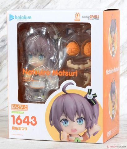 Nendoroid - Hololive - Natsuiro Matsuri