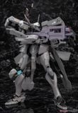 Kotobukiya - Muv-Luv Alternative - Shiranui Imperial Japanese Army Full Option Set