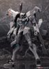 Kotobukiya - Muv-Luv Alternative - Shiranui Imperial Japanese Army Full Option Set
