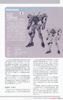 Kotobukiya - Muv-Luv Alternative - Shiranui Imperial Japanese Army Full Option Set
