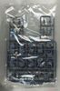 Kotobukiya - Muv-Luv Alternative - Shiranui Imperial Japanese Army Full Option Set