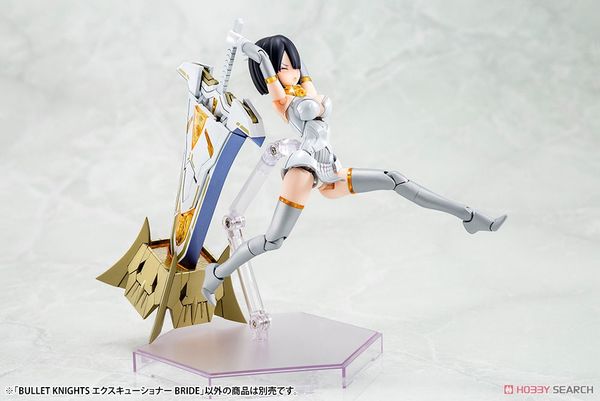 Kotobukiya - Megami Device - Bullet Knights - Executioner Bride