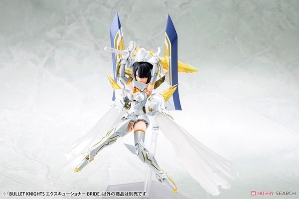 Kotobukiya - Megami Device - Bullet Knights - Executioner Bride