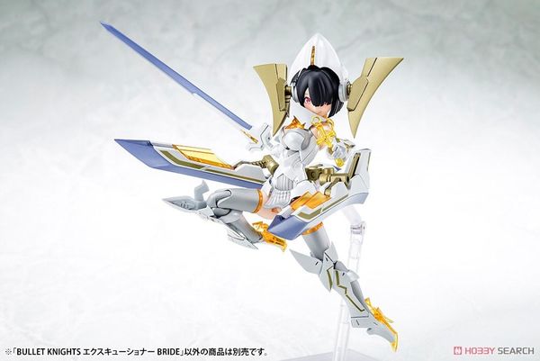 Kotobukiya - Megami Device - Bullet Knights - Executioner Bride