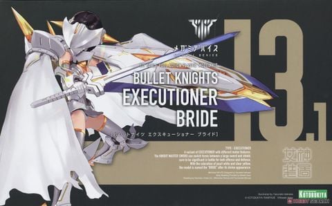 Kotobukiya - Megami Device - Bullet Knights - Executioner Bride