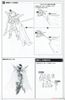 Kotobukiya - Megami Device - Bullet Knights - Executioner Bride