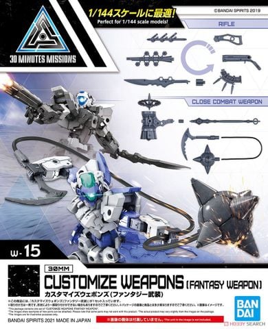 30MM CUSTOMIZE WEAPONS - FANTASY WEAPON