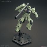HGUC 1/144 MS-06 ZAKU 2