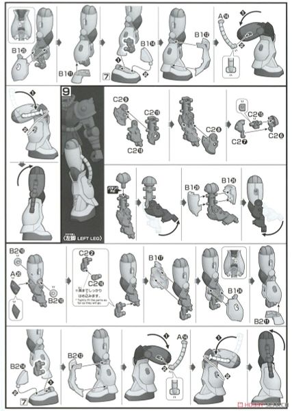HGUC 1/144 MS-06 ZAKU 2