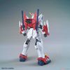 HG GBM 1/144 BLAZING GUNDAM