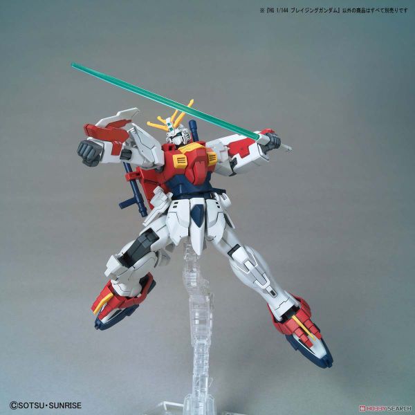 HG GBM 1/144 BLAZING GUNDAM