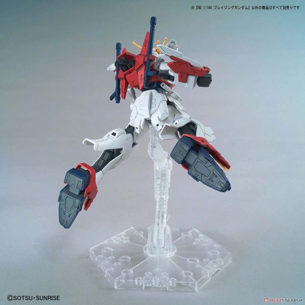 HG GBM 1/144 BLAZING GUNDAM