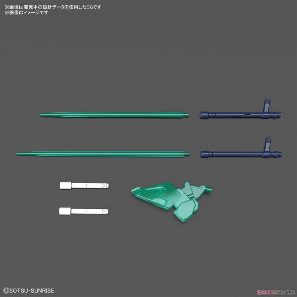 HG GBM 1/144 BLAZING GUNDAM