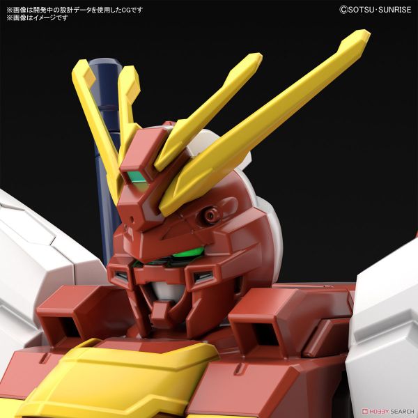 HG GBM 1/144 BLAZING GUNDAM