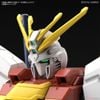 HG GBM 1/144 BLAZING GUNDAM