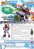 HG GBM 1/144 BLAZING GUNDAM