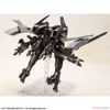 Square Enix - NieR Automata - Flight Unit Ho229 Type S & 9S
