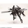 Square Enix - NieR Automata - Flight Unit Ho229 Type S & 9S