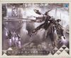 Square Enix - NieR Automata - Flight Unit Ho229 Type S & 9S